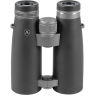 Бинокль VEBER SILVER LINE II 8x50WP 33195