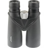 Бинокль VEBER SPUTNIK ZOOM 10-20х50 27851